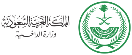 Logo_MinistryOfInterior